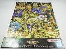 Saint Seiya - Bandai Namco - Poster \ Big Metallic Art Sheet\  - Les Chevaliers d\'Or
