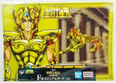 Saint Seiya Awakening : guide Aiolos du Sagittaire, cosmos, compétences et 7e sens