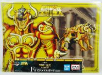 Saint Seiya - Bandai Namco - Visual Board Giant Card - Aldebaran du Taureau