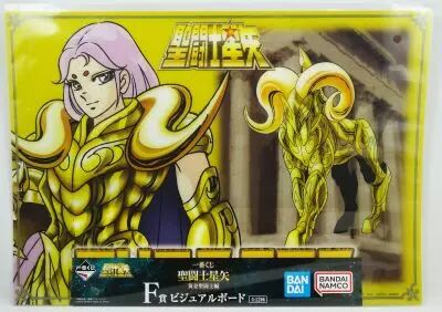 Saint Seiya - Bandai Namco - Visual Board Giant Card - Aries Mu