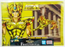 Saint Seiya - Bandai Namco - Visual Board Giant Card - Leo Aiolia