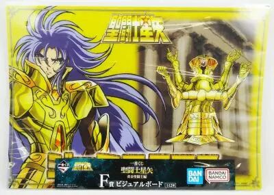 Saint Seiya - Bandai Namco - Visual Board Giant Card - Saga des G�meaux