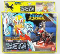 Saint Seiya - Beta Merak Robe - Hagen (Bandai France)