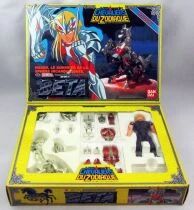 Saint Seiya - Beta Merak Robe - Hagen (Bandai France)