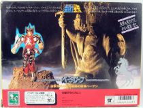 Saint Seiya - Beta Merak Robe - Hagen (Bandai Japan)