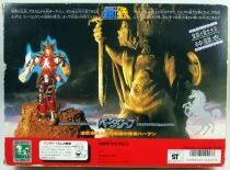 Saint Seiya - Beta Merak Robe - Hagen (Bandai Japan)