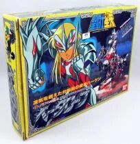 Saint Seiya - Beta Merak Robe - Hagen (Bandai Japan)