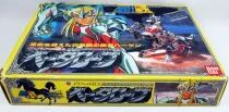Saint Seiya - Beta Merak Robe - Hagen (Bandai Japan)