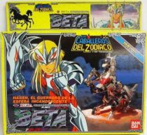 Saint Seiya - Beta Merak Robe - Hagen (Bandai Spain)