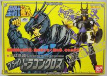 Saint Seiya - Black Dragon (Bandai Japan)