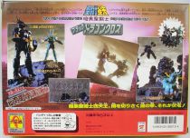 Saint Seiya - Black Dragon (Bandai Japan)