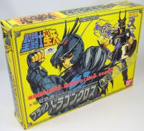 Saint Seiya - Black Dragon, le Dragon Noir (Bandai Japon)