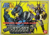 Saint Seiya - Black Dragon, le Dragon Noir (Bandai Japon)