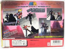 Saint Seiya - Black Phoenix (Bandai Japan)