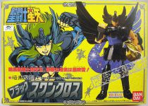 Saint Seiya - Black Swan (Bandai Japan)