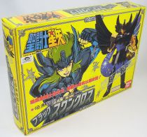 Saint Seiya - Black Swan (Bandai Japan)