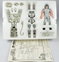 Saint Seiya - Bud d\'Alcor - Guerrier Divin de Zeta (Bandai Japon)