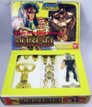 Saint Seiya - Camus - Chevalier d\'Or du Verseau (Bandai France)