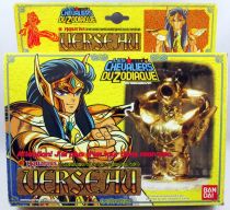 Saint Seiya - Camus - Chevalier d\'Or du Verseau (Bandai France)