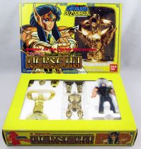 Saint Seiya - Camus - Chevalier d\'Or du Verseau (Bandai France)