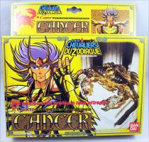 Saint Seiya - Cancer Gold Saint - Deathmask (Bandai France) (early plain box)