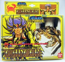 Saint Seiya - Cancer Gold Saint - Deathmask (Bandai France)