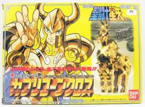 Saint Seiya - Capricorn Gold Saint - Shura (Bandai Japan)