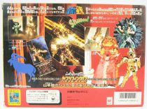 Saint Seiya - Capricorn Gold Saint - Shura (Bandai Japan)