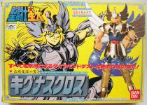 Saint Seiya - Cygnus Bronze Saint - Hyoga \'\'version 1\'\' (Bandai Japan)