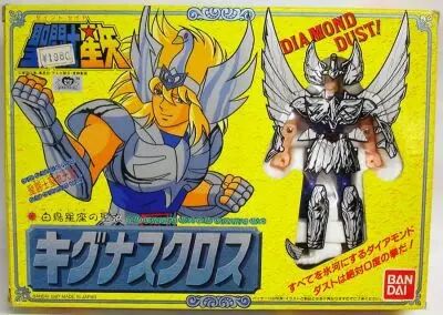 SAINT SEIYA BANDAI vintage black dragon v1 EUR 1.800,00 - FR SAINT SEIYA BANDAI vintage black dragon v1 EUR 1.800,00 - FR