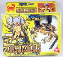 Saint Seiya - Deathmask - Chevalier d\'Or du Cancer (Bandai Espagne)