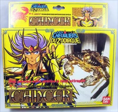 Saint Seiya - Deathmask - Chevalier d\'Or du Cancer (Bandai France) (early plain box)