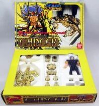 Saint Seiya - Deathmask - Chevalier d\'Or du Cancer (Bandai France)