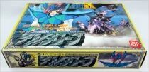 Saint Seiya - Delta Megrez Robe - Alberich (Bandai Japan)