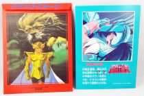 Saint Seiya - Deluxe Card avec enveloppe \ The Defeat of Perseus Argol\  - Amada Japon 1988