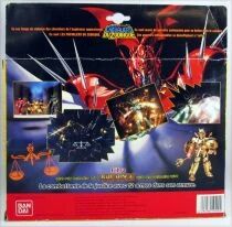 Saint Seiya - Dohko - Chevalier d\'Or de la Balance (Bandai France)