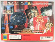 Saint Seiya - Dohko - Chevalier d\'Or de la Balance (Bandai Japon)