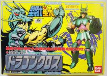 Saint Seiya - Dragon Bronze Saint - Shiryu \'\'version 1\'\' (Bandai Japan)