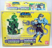 Saint Seiya - Dragon Bronze Saint - Shiryu \'\'version 2\'\' (Bandai France)