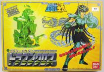 Saint Seiya - Dragon Bronze Saint - Shiryu \'\'version 2\'\' (Bandai Japan)