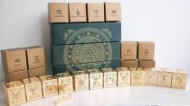 Saint Seiya - Dream Box - Set of 12 Gold Saints Pandora Boxes