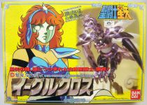 Saint Seiya - Eagle Silver Saint - Marine (Bandai Japan)