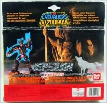Saint Seiya - Epsilon Alioth Robe - Fenrir (Bandai France)