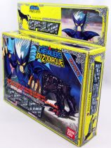 Saint Seiya - Fenril d\'Alioth - Guerrier Divin d\'Epsilon (Bandai France)