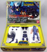 Saint Seiya - Fenril d\'Alioth - Guerrier Divin d\'Epsilon (Bandai France)