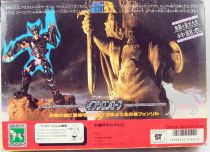 Saint Seiya - Fenril d\'Alioth - Guerrier Divin d\'Epsilon (Bandai Japon)