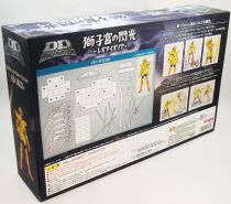 Saint Seiya - Figurine D.D.Panoramation - Aiolia du Lion