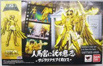 Saint Seiya - Figurine D.D.Panoramation - Aioros du Sagittaire