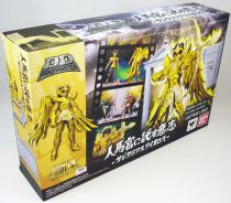 Saint Seiya - Figurine D.D.Panoramation - Aioros du Sagittaire