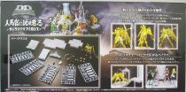 Saint Seiya - Figurine D.D.Panoramation - Aioros du Sagittaire